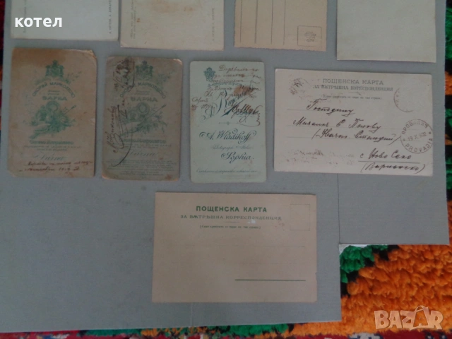 Продавам Лот от 11 бр. оригинални антикварни фотографии и картички (Царство България, 1899–1934 г., снимка 4 - Колекции - 54909322