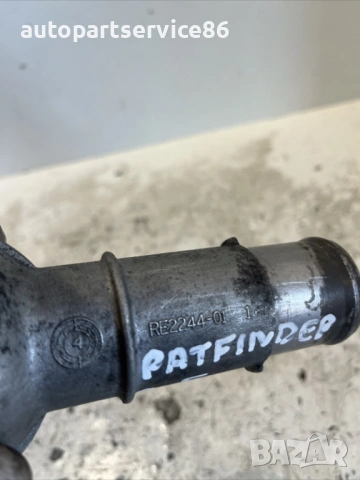 Маркуч / тръба за Nissan Pathfinder 2.5 DCI (2009) RE224401, снимка 2 - Части - 54342004