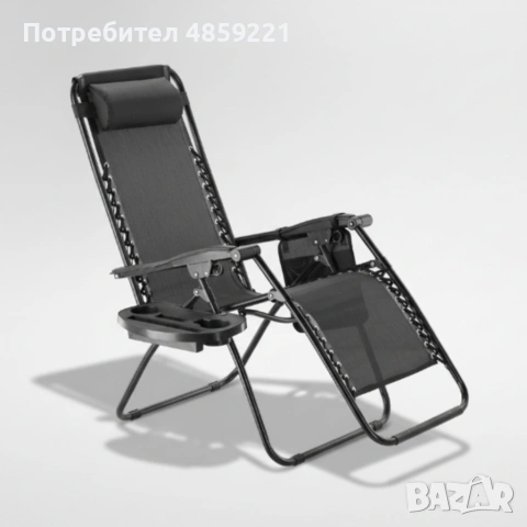 Сгъваем градински шезлонг с възглавница, поставка за напитки и джоб, снимка 9 - Барбекюта - 54986746