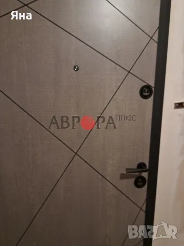Двустаен апартамент ЖК Лазур Бургас, снимка 2 - Апартаменти - 55307078