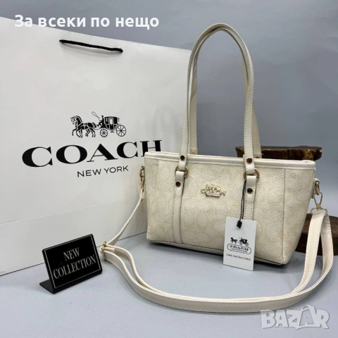 Coach Дамска Чанта - Различни Цветове Код SK1471, снимка 2 - Чанти - 54460805