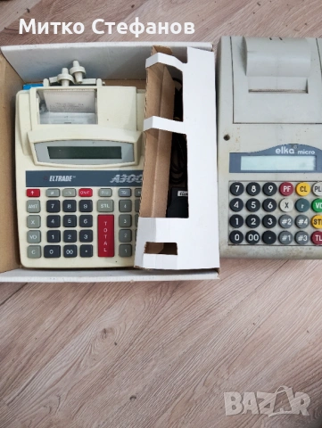 касов апарат