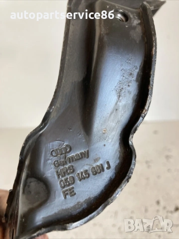 Конзола/стойка за Volkswagen Phaeton 3.0 Tdi (2008) 059145961J, снимка 2 - Части - 54164830