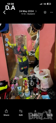 Дънки Djofra джофра с колан