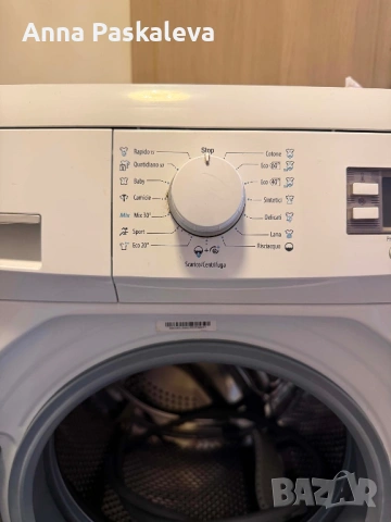 Пералня Smeg 8кг, снимка 2 - Перални - 54642876