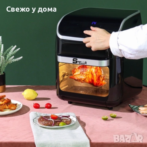 Stella power air fryer oven 12L – Дигитален еър фрайер и фурна 1800W с Touch Screen и грил, снимка 2 - Фритюрници - 54617226
