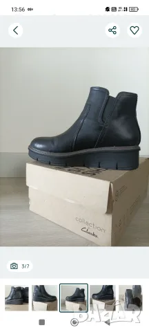 Clarks Скосени боти Airabell, снимка 5 - Дамски боти - 55404275