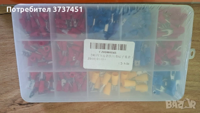 Кримпващи клещи HS-30J за кабелни обувки + комплект кабелни обувки, снимка 3 - Клещи - 55015375