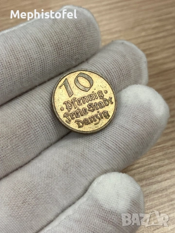 10 пфенига 1932 г, Свободен град-държава Данциг - стара монета, рядка