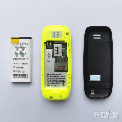 мини L8Star BM310 Ултра Мини Телефон Малък GSM Телефон Нокия Bluetooth Micro SD Карта Кейс Nokia, снимка 5 - Други - 54724695