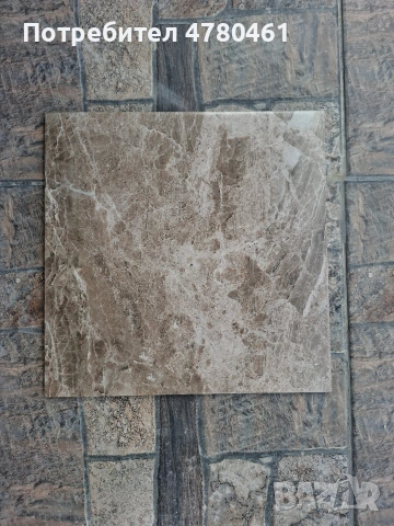 Плочки за баня/тоалетна , снимка 16 - Гранитогрес и плочки - 54008044