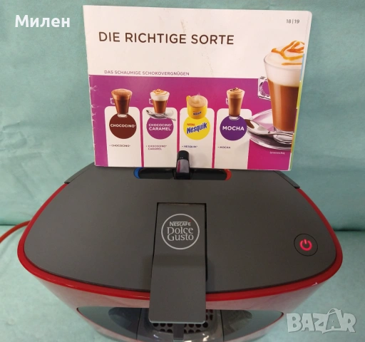 Кафемашина с гаранция 1 година NESCAFÉ® Krups за капсули Dolce Gusto OBLO.Red, снимка 4 - Кафемашини - 55267734