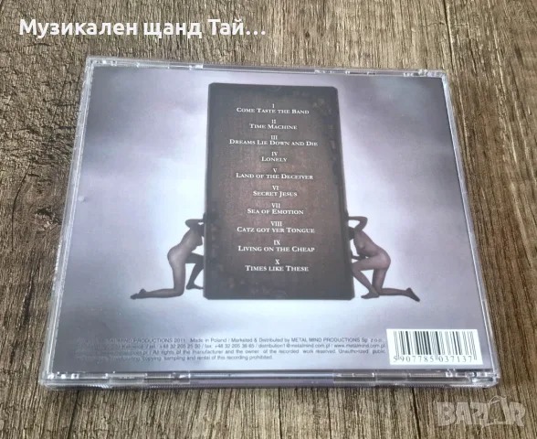 Компакт Дискове - Рок - Метъл: Doogie White - As Yet Untitled, снимка 2 - CD дискове - 55337776