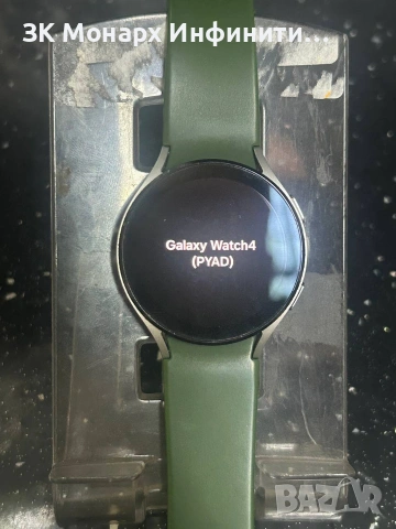 SmartWatch Samsung Galaxy Watch 4