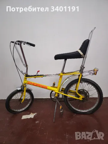 Raleigh Chopper Mark 2 (Mk2) , снимка 2 - Велосипеди - 55541192
