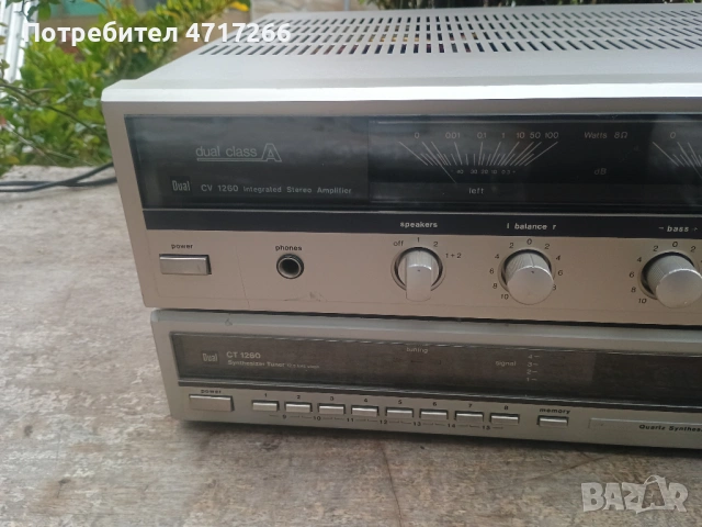 Dual cv 1260 и  ct 1260, снимка 4 - Ресийвъри, усилватели, смесителни пултове - 54131297