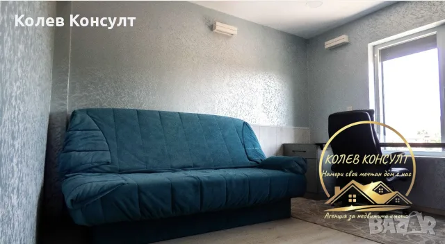 апартамент град Хасково кв.Куба, снимка 10 - Апартаменти - 55571268