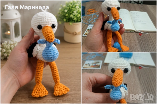 Ръчно плетена играчка Щъркел