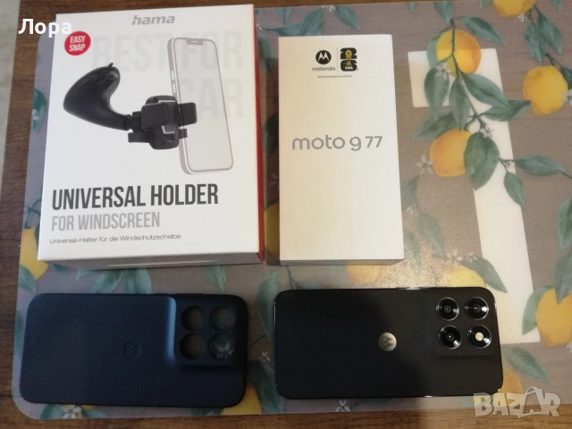 Продава,бартер НОВ Motorola G77 5G