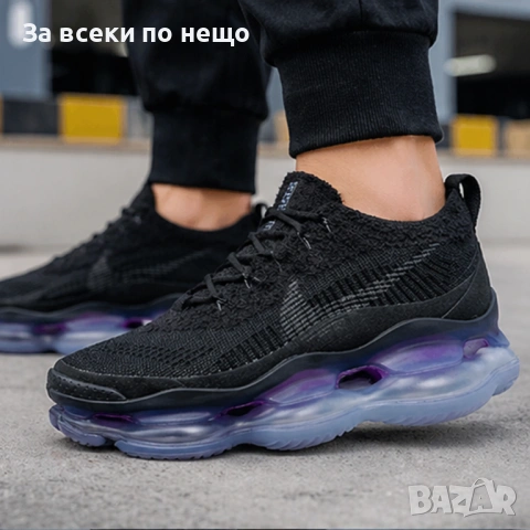Nike Air Max Scorpion Мъжки Маратонки С Кутия👟Дамски Спортни Обувки Black/Oxygen Purple Код S453