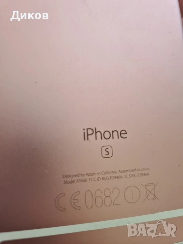 IPHONE 6S PINK , снимка 6 - Apple iPhone - 54386636