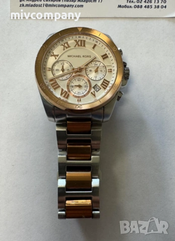 Часовник Michael Kors MK6368, снимка 2 - Дамски - 54617019