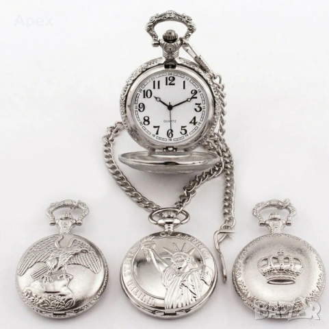 Луксозен Мъжки Джобен Часовник Верижка.Кюстек. Джобни Часовници с Верига.Ретро Часовник.Pocket Watch