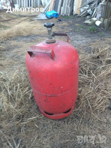 Газова бутилка , снимка 1 - Газови котлони - 46732161