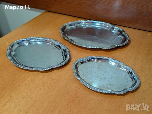 Стилни гравирани метални подноси, 3 + 1, снимка 2 - Други - 54231232