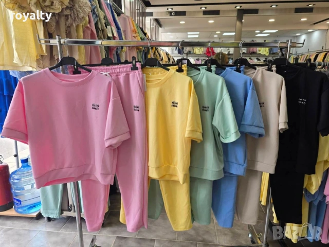 Miu Miu Нов Дамски Комплект Миу Миу 