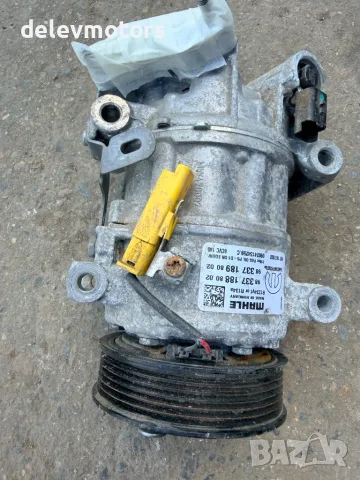 983371888002, 983371898002 компресор за климатик от Peugeot 2008 двигател HNK, 1.2 PureTech 