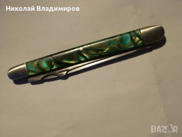 Нож български Буковец ножче джобно българско