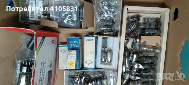 радио лампи със списък
