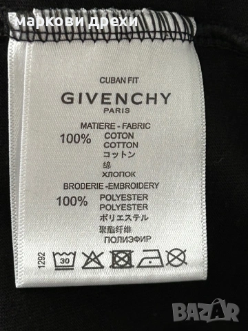Givenchy Paris Embroidery Black , снимка 9 - Тениски - 54901084