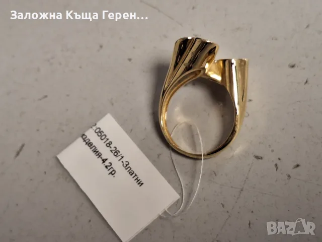 Златен Пръстен - 14к. - 4,20гр., снимка 4 - Пръстени - 55348366