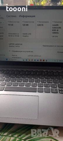 Lenovo лаптоп 14 инча, Windows 11