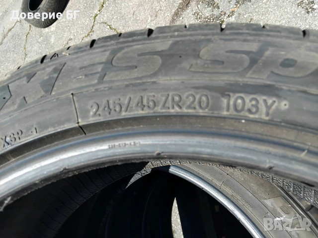Гуми 235 70 16 Нексен Nexen 4 броя - нов внос. Не са нови!, снимка 13 - Гуми и джанти - 54743654