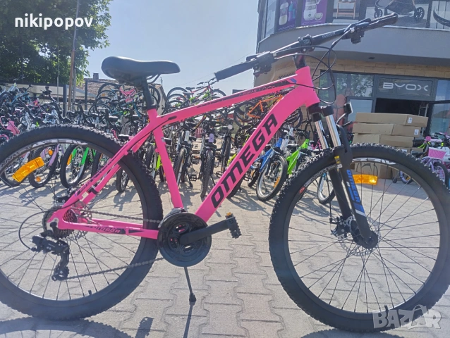 BG Алуминиев велосипед 27.5" ROWAN розов