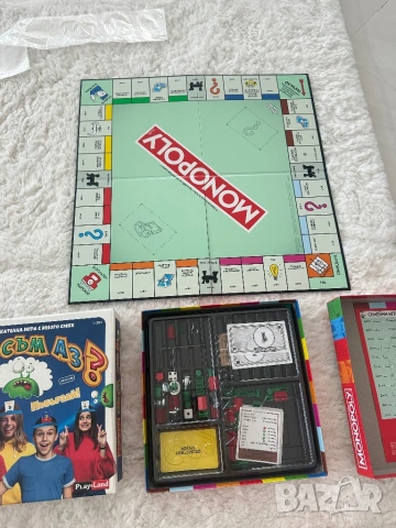 Настолна игра Monopoly и Кой съм аз ?, снимка 4 - Образователни игри - 54819686