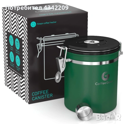 Контейнери за кафе coffeegator