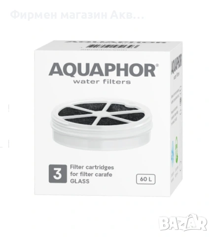 НОВО!!!Aquaphor Стъклена филтрираща гарафа+4 ФИЛТЪРА, снимка 5 - Кани - 54817843