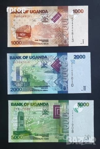 Уганда. 20 евро за трите. 1000 ,2000 и 5000 шилинга. 2021 година .UNC., снимка 1 - Нумизматика и бонистика - 51740154