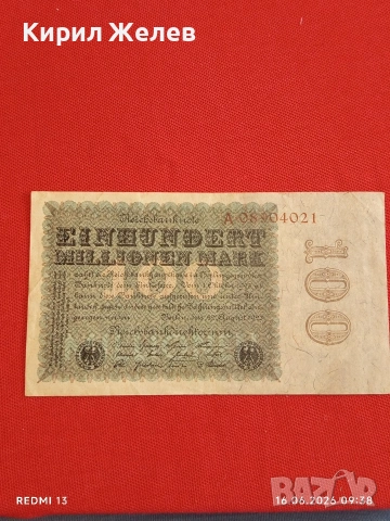 Две райхбанкноти 100 милиона марки 1923г. / 1 000 марки 1910г. Германия редки за КОЛЕКЦИЯ 17937, снимка 4 - Нумизматика и бонистика - 54921955