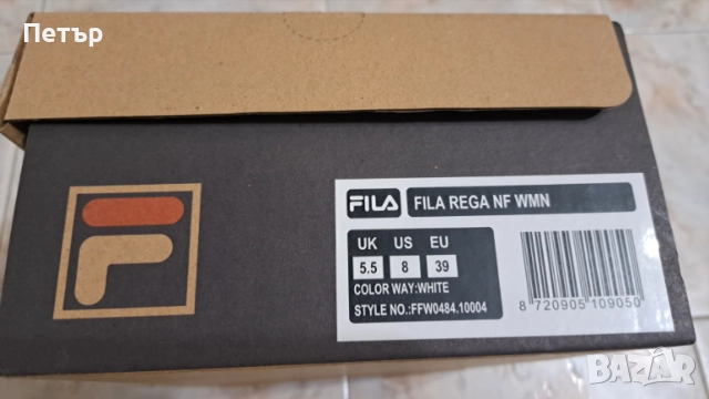 Маратонки FILA - оригинал, снимка 9 - Маратонки - 54683111