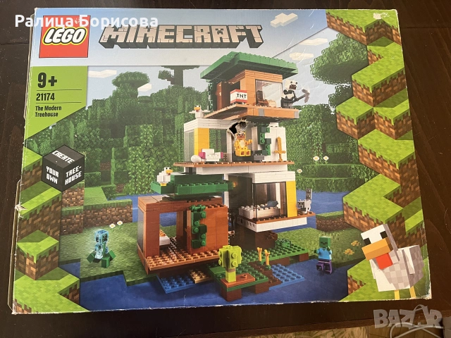 Лего Minecraft 21174, снимка 2 - Конструктори - 55212324