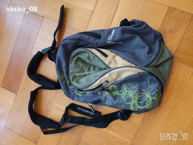 Quechua Arpenaz 10l