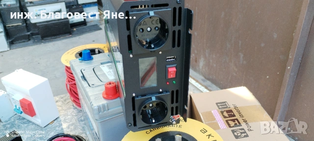 Инвертор 3000 W пълна синусоида+акумулатор и мн. други ТОП предложения, снимка 3 - Друга електроника - 54091971