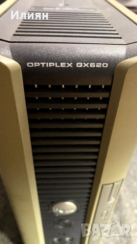 Dell Optiplex GX620 - мини компютър, снимка 5 - Работни компютри - 55120190