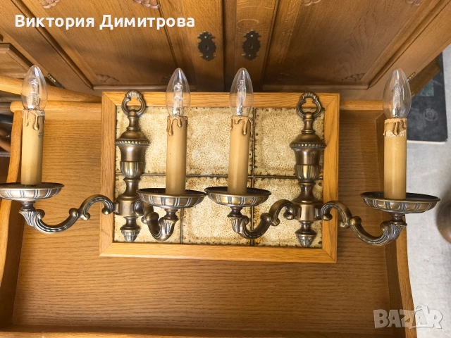 Комплект от 2 аплика