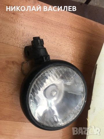 Ретро  фар. , снимка 2 - Антикварни и старинни предмети - 54323770